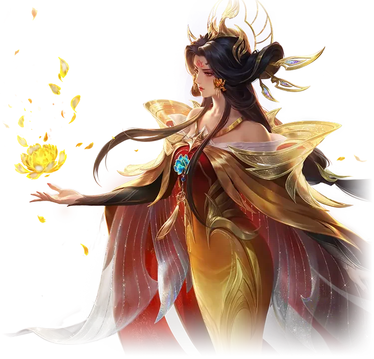 Zetian
